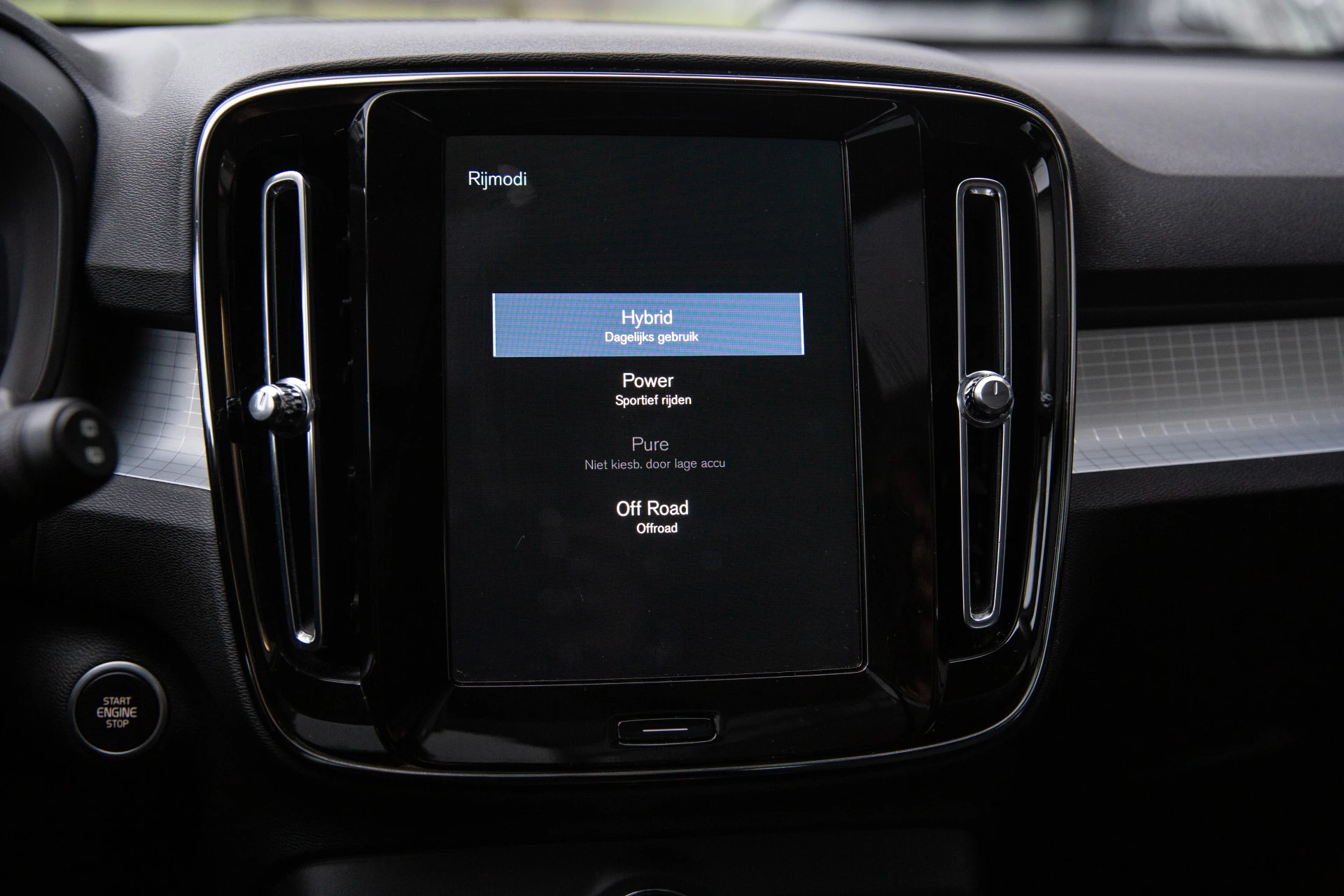 Hoofdafbeelding Volvo XC40