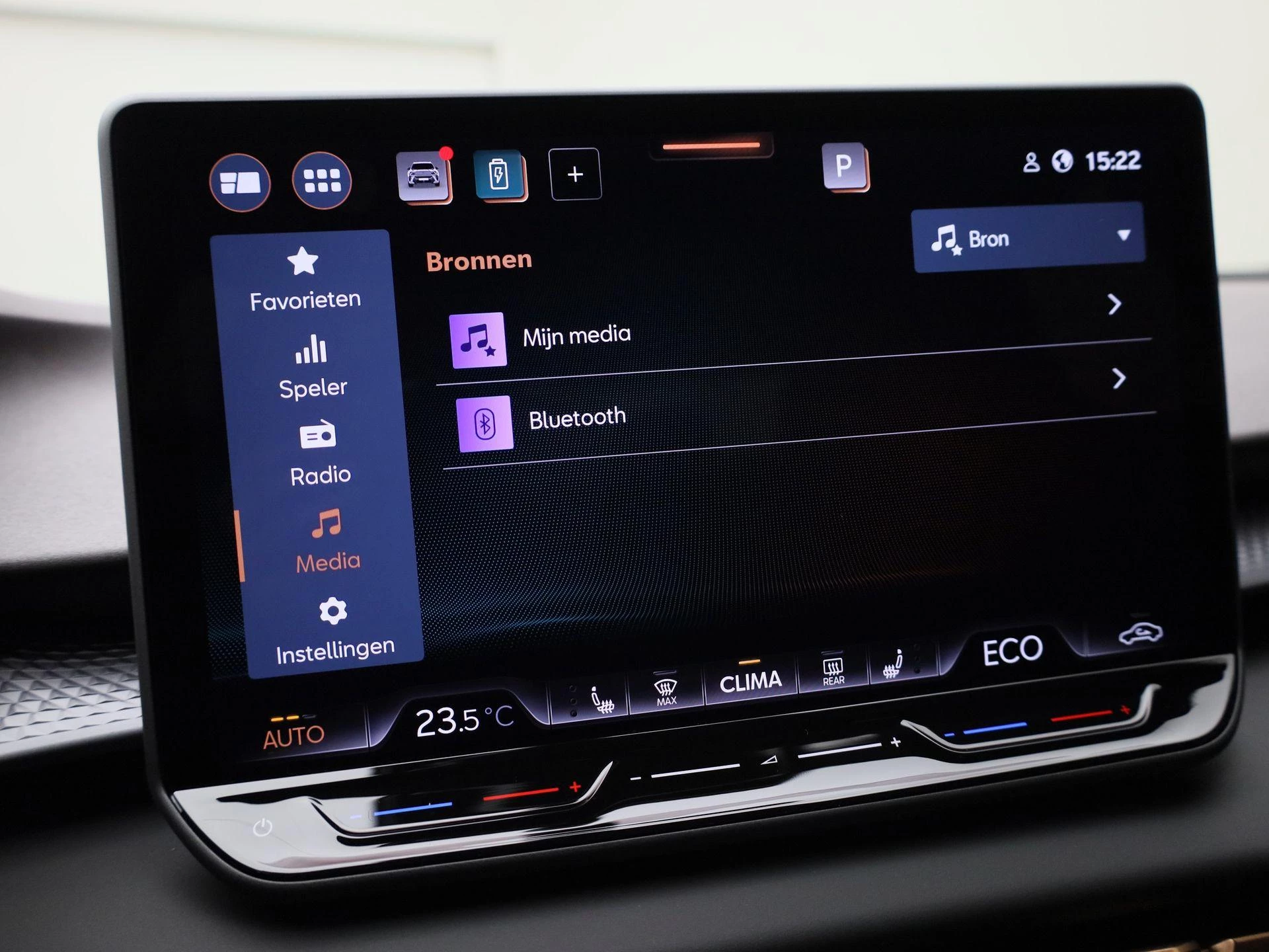 Hoofdafbeelding CUPRA Terramar