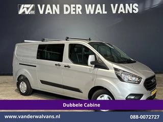 Ford Transit Custom 2.0 TDCI 131pk L2H1 Dubbele Cabine Euro6 Airco | 6-Zits | Camera | Navigatie | Apple Carplay | LED | Cruisecontrol Android Auto, Parkeersensoren, 2800kg Trekhaak, Dakdragers