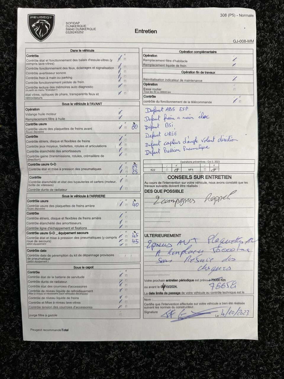 Hoofdafbeelding Peugeot 308