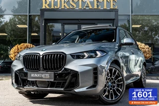 BMW X5 xDrive50e M-Sport Pro|PANO|H&K|360°|SOFTCLOSE|HEAD-UP