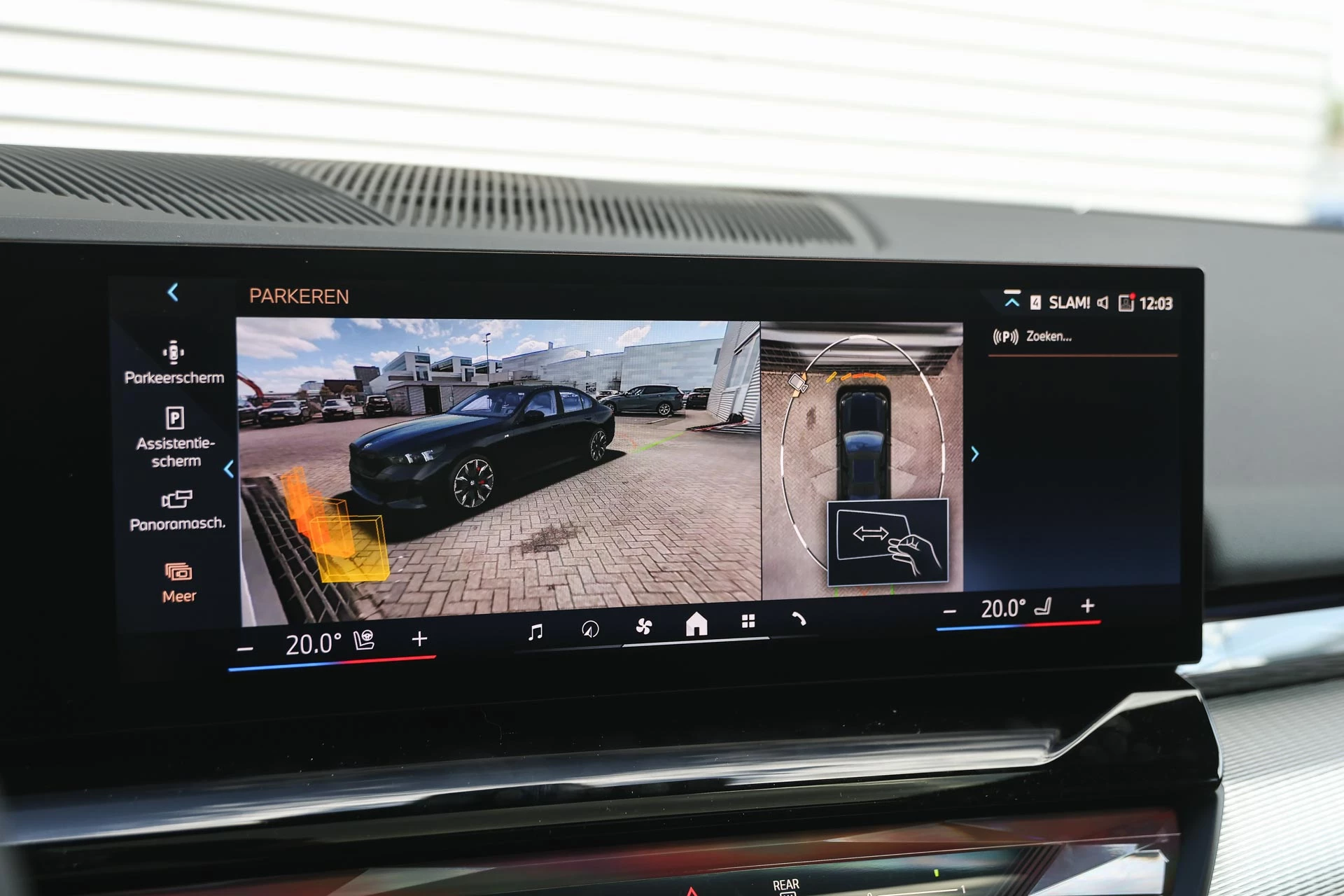 Hoofdafbeelding BMW i5