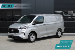 Hoofdafbeelding Ford Transit Custom Ford Transit Custom 300 2.0 TDCI L1H1 Trend 136pk - Carplay - Android - Camera - LED - Stoelverwarming - 70l tank - Rijklaar