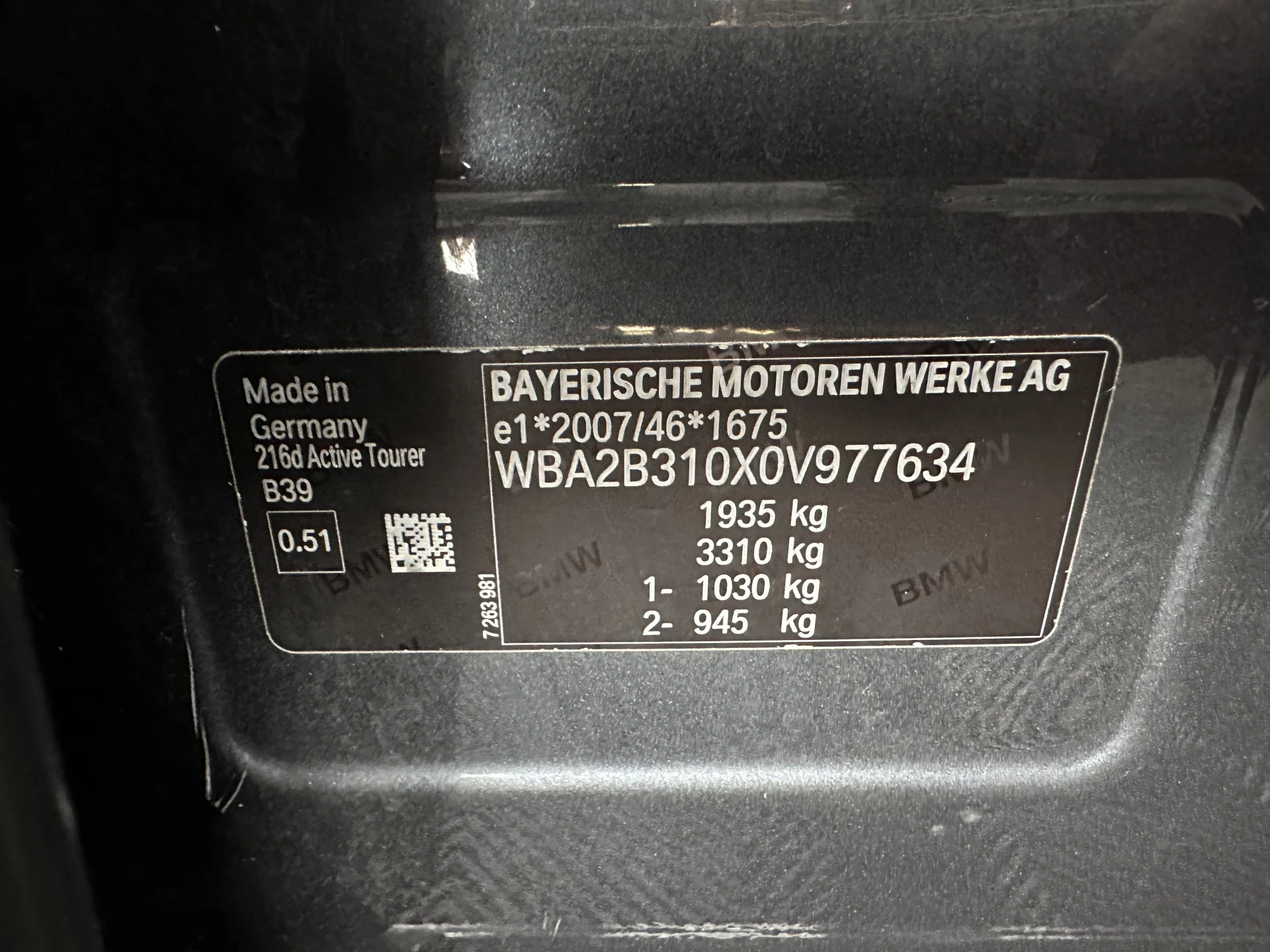 Hoofdafbeelding BMW 2 Serie