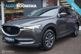 Mazda CX-5 2.5 194pk GT-M 4WD Automaat Clima Cruise Trekhaak