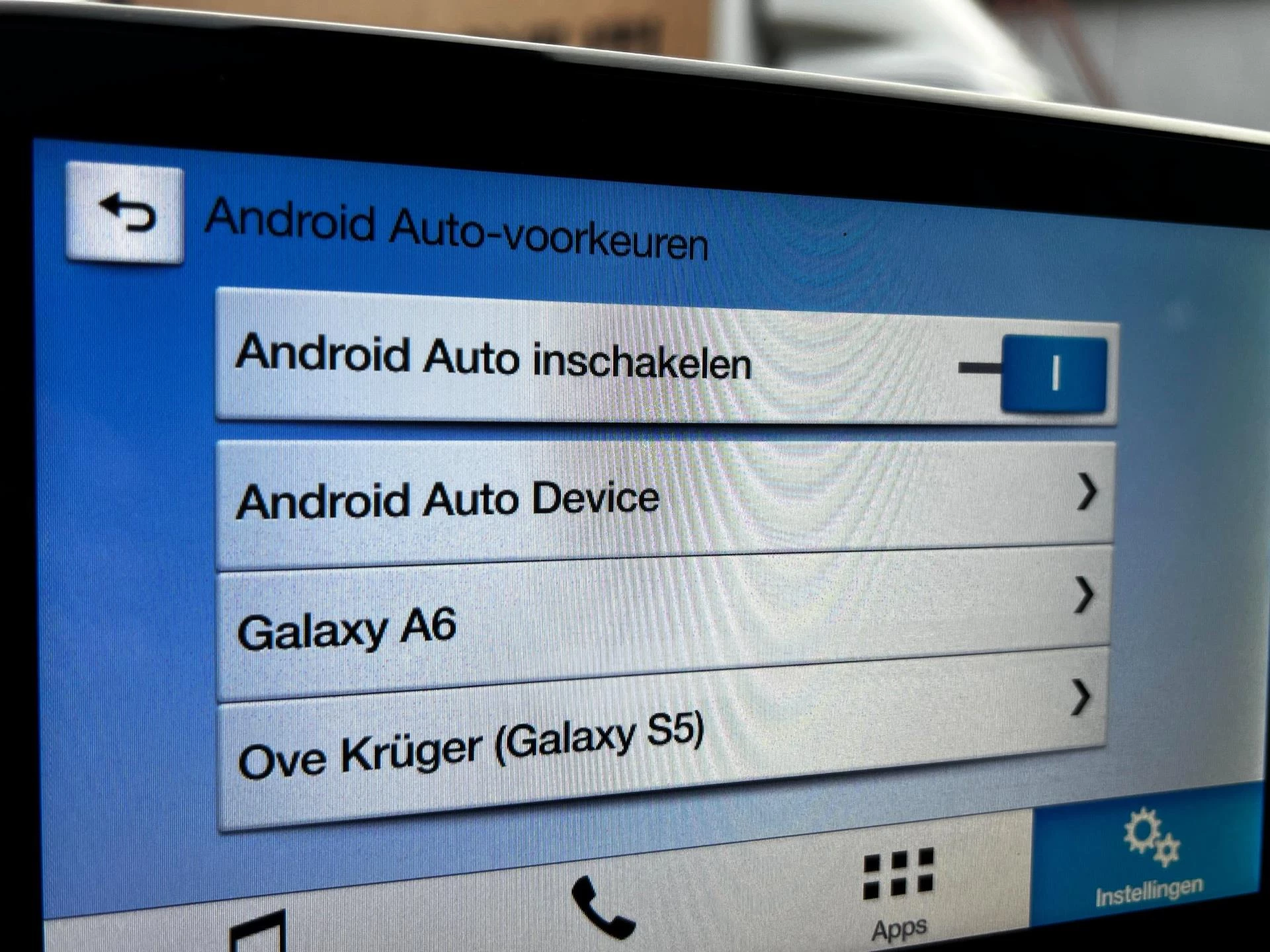 Hoofdafbeelding Ford EcoSport