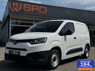 Toyota PROACE CITY 1.5 D-4D Comfort|Airco|Cruise|Betimmering