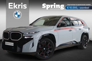 Hoofdafbeelding BMW XM