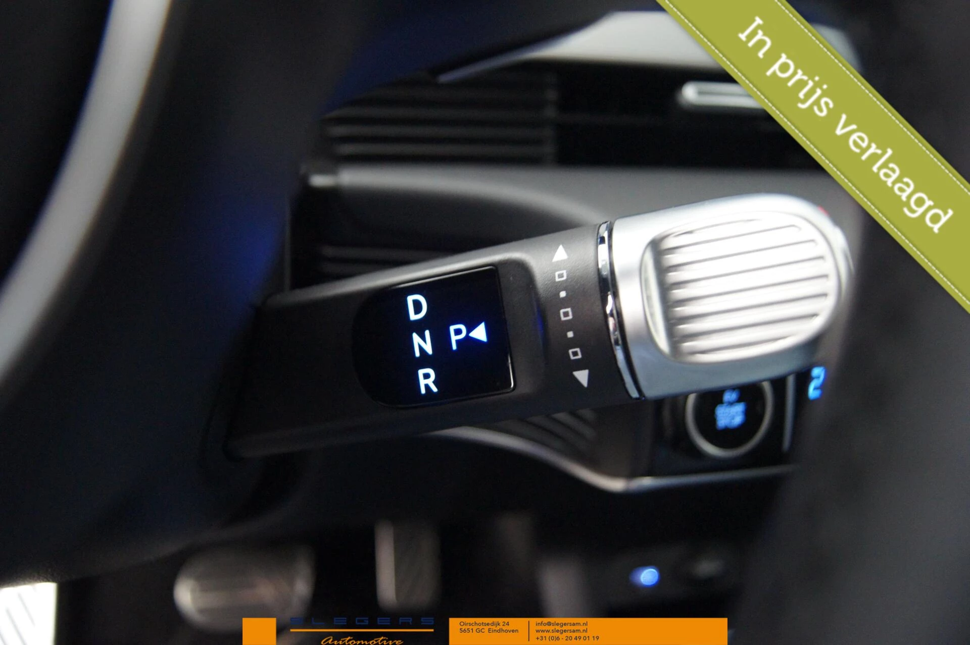 Hoofdafbeelding Hyundai IONIQ 5