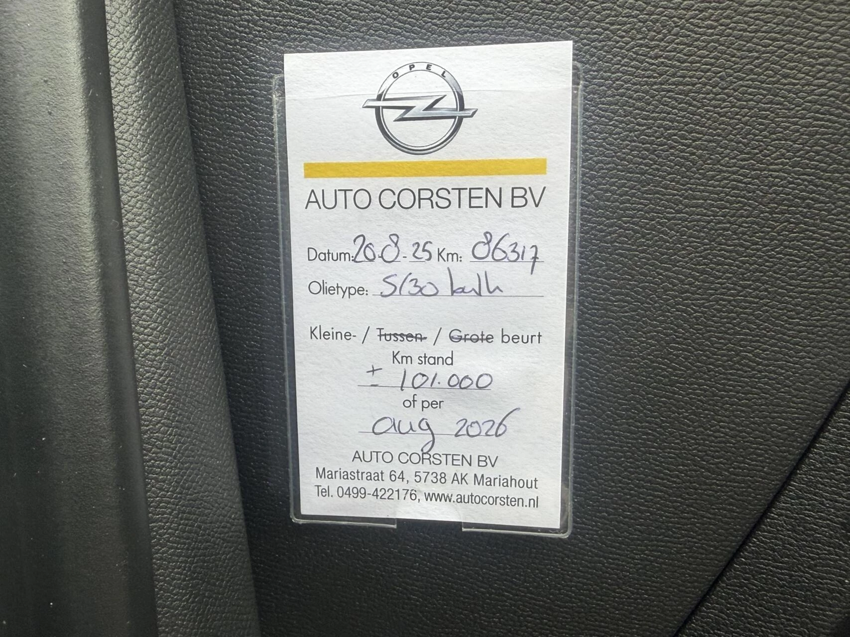Hoofdafbeelding Opel Mokka