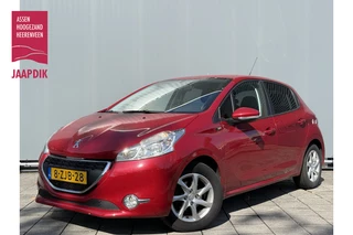 Peugeot 208 BWJ 2015 | 1.2 VTi 82PK Style | AIRCO | NAVI | CRUISE | PRIVACY GLASS | LICHTMETAAL |