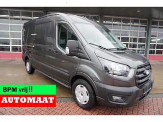 Ford Transit 350L 2.0 TDCI 165PK L3H2 Trend Automaat nr.V 025 | Camera| Cruise| trekhaak | Laadruimte pakket