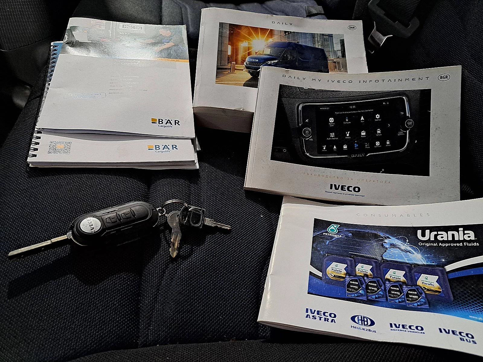 Hoofdafbeelding Iveco Daily