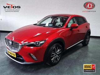 Hoofdafbeelding Mazda CX-3 Mazda CX-3 2.0 SkyActiv-G 120 GT-M Automaat/ HUD