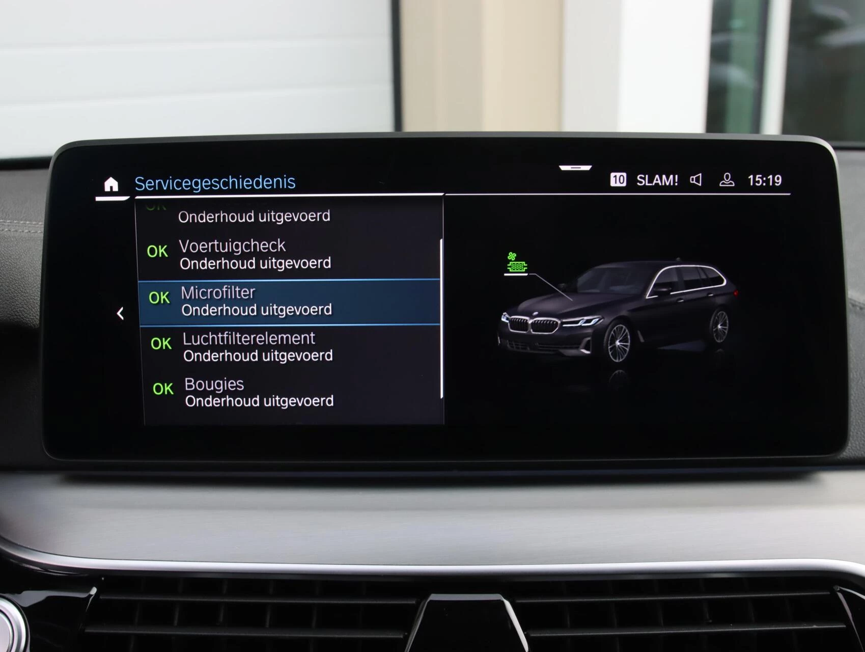 Hoofdafbeelding BMW 5 Serie