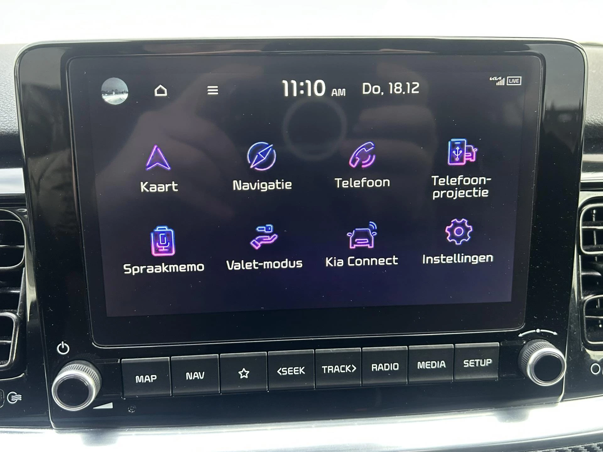 Hoofdafbeelding Kia Stonic