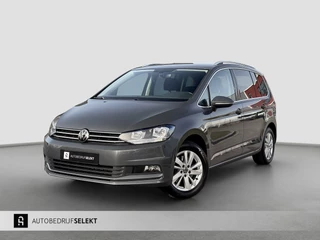 Volkswagen Touran 1.4 TSI Comfortline 7 persoons | Massage | Carplay | Dealer onderhouden | Stoel + stuur verwarming | Automaat