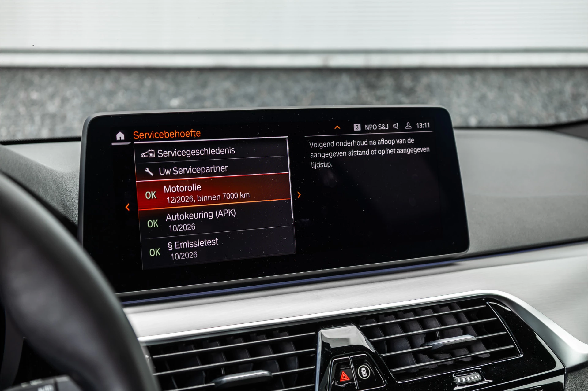 Hoofdafbeelding BMW 5 Serie