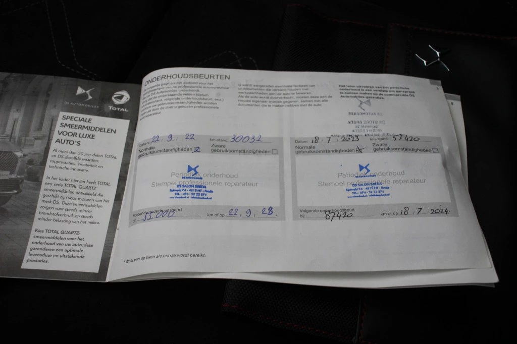 Hoofdafbeelding DS DS 7