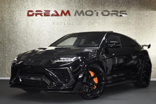 Hoofdafbeelding Lamborghini Urus