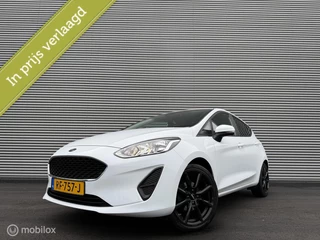 Ford Fiesta 1.1 Trend | Carplay | Navi | Airco | Cruise | Lane assist | Nieuwe APK
