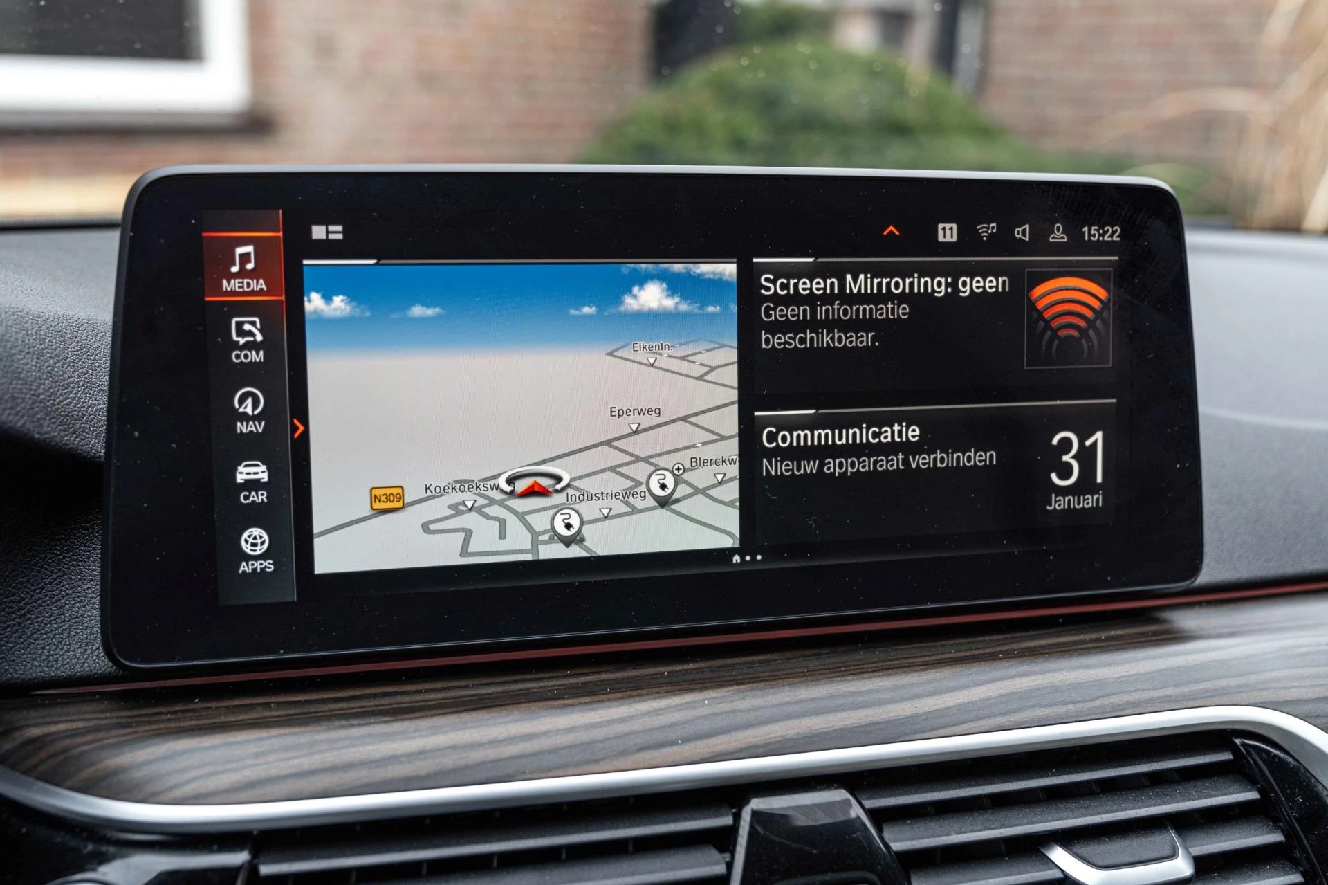 Hoofdafbeelding BMW 5 Serie