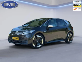 Volkswagen ID.3 204 pk First Max 58 kWh, alle opties, panoramadak, eerste eigenaar, Nederlandse auto met nationale auto pas