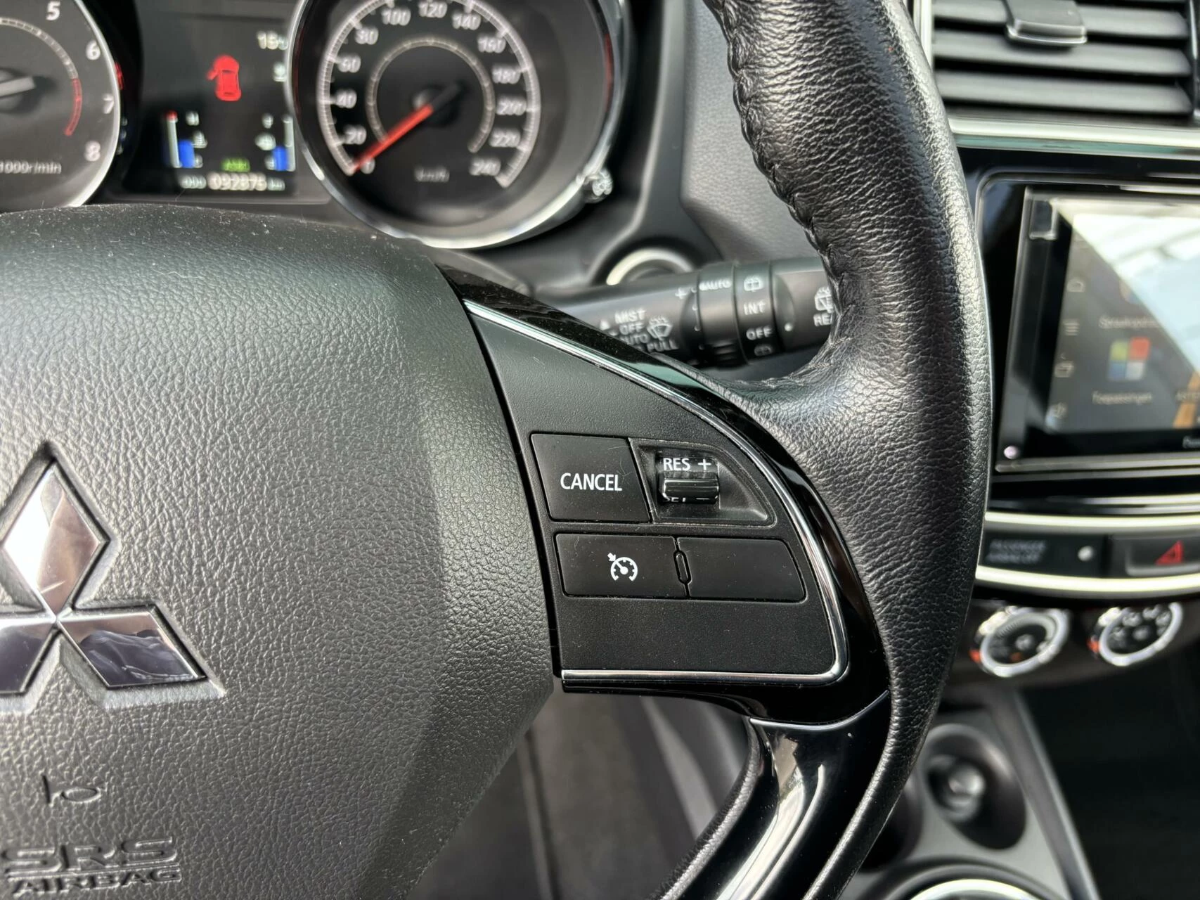 Hoofdafbeelding Mitsubishi ASX