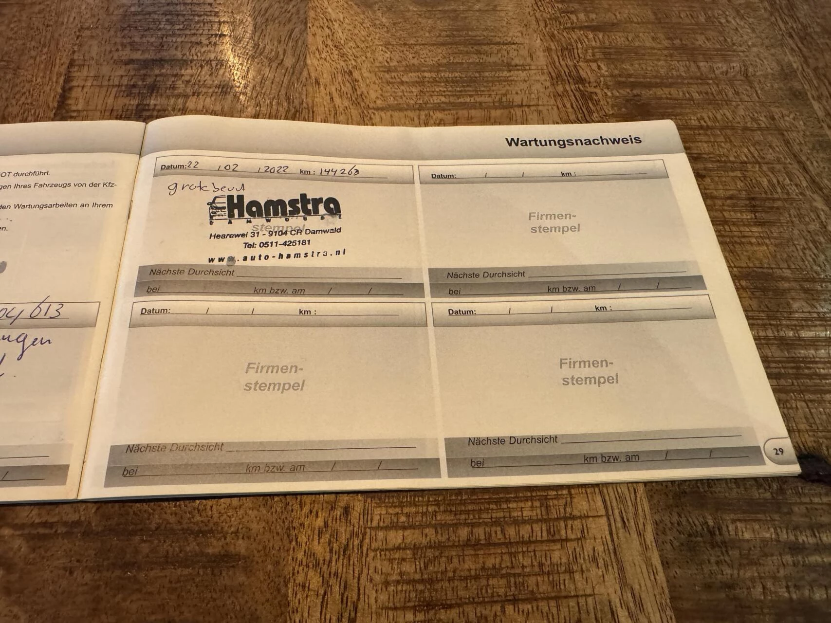 Hoofdafbeelding Peugeot 207