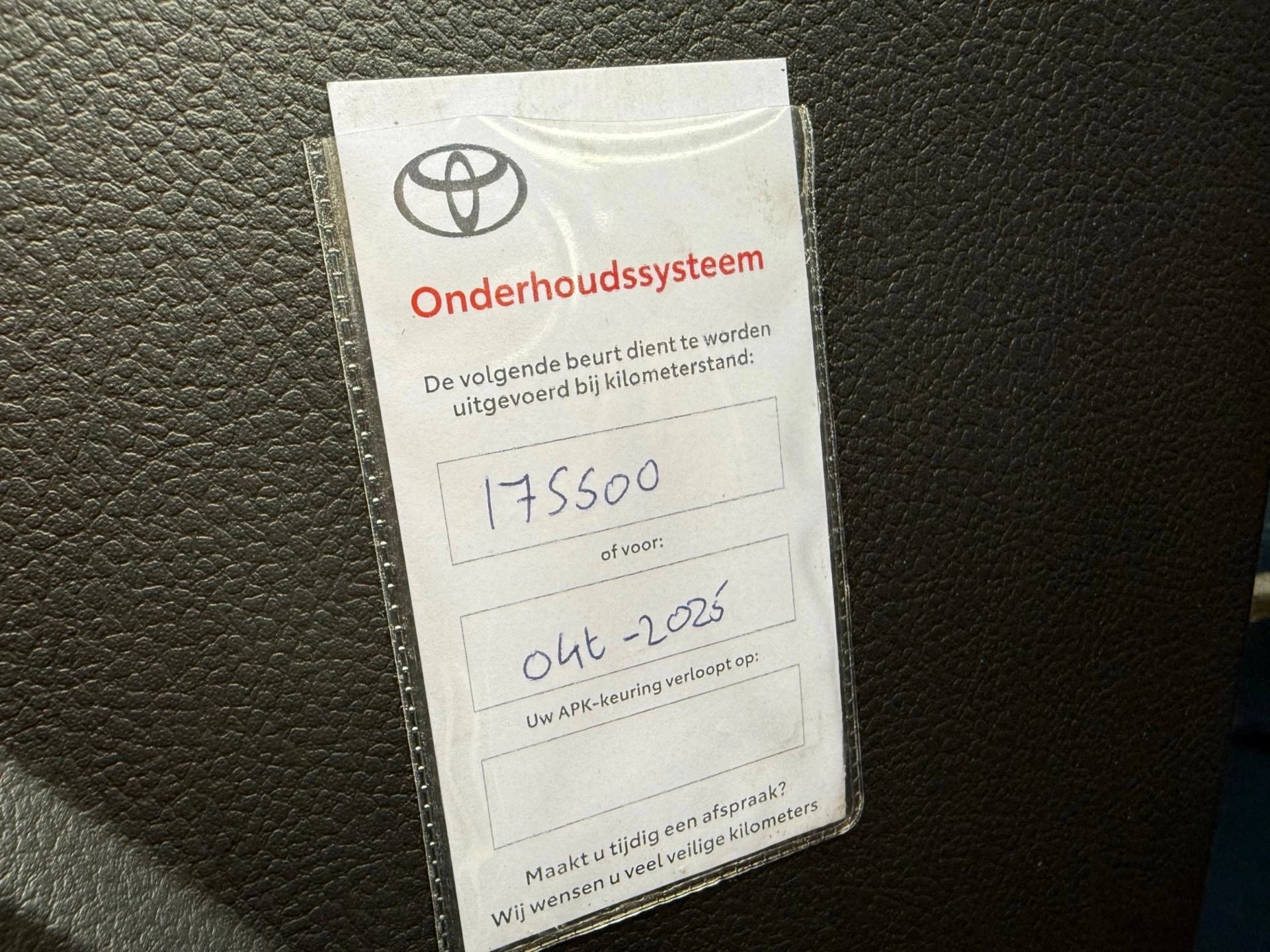 Hoofdafbeelding Toyota Auris