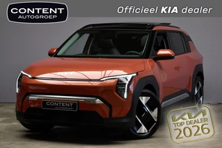 Kia Ev3 58,3 kWh 204pk Plus Advanced NIEUW - SNEL LEVERBAAR