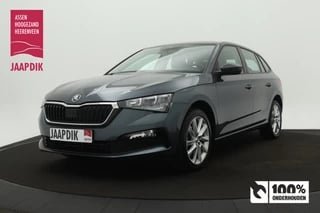 Škoda Scala BWJ 2020 1.0 TSI 111PK Ambition AUTOMAAT / VIRTUAL COCKPIT / APPLE CARPLAY / ANDROID AUTO / AIRCO / CRUISE / NAVI / BLUETOOTH / LMV 17 INCH / MULTIFUNCT. STUUR