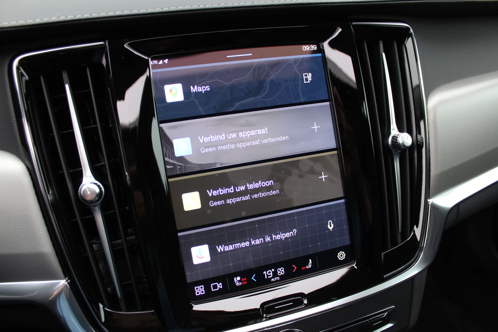 Hoofdafbeelding Volvo S90