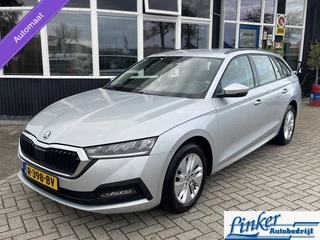 Skoda Octavia Combi 1.0 e-TSI Business Edition -DSG NL-AUTO CARPLAY