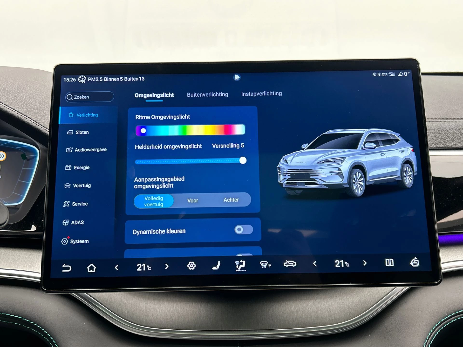 Hoofdafbeelding BYD SEAL U