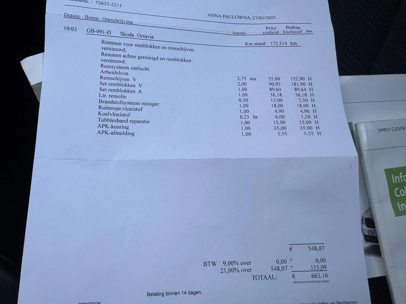 Hoofdafbeelding Škoda Octavia