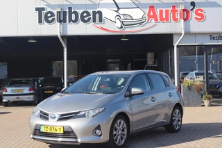 Toyota Auris 1.8 Hybrid Aspiration Rijklaar, Navigatie, Camera, Stoelverwarming, Climate control, Cruise control