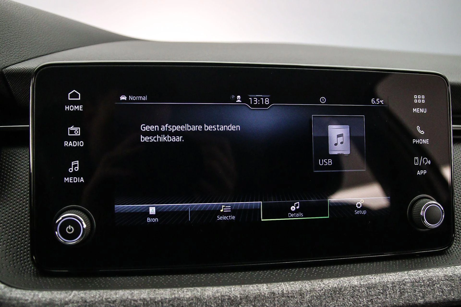 Hoofdafbeelding Škoda Kamiq