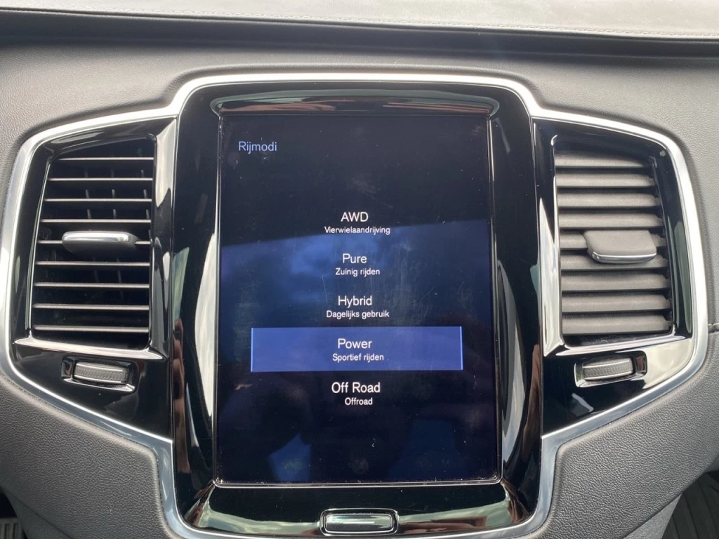Hoofdafbeelding Volvo XC90