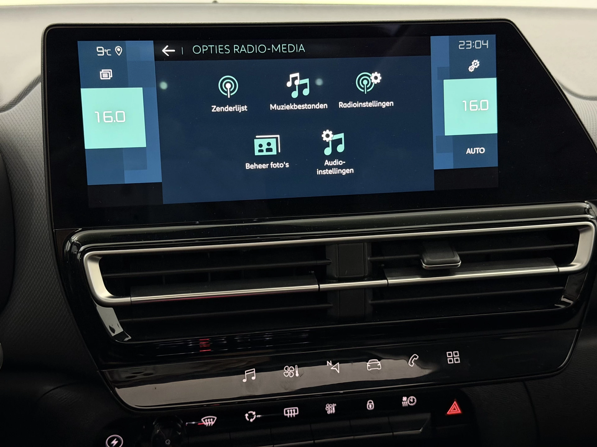 Hoofdafbeelding Citroën C5 Aircross