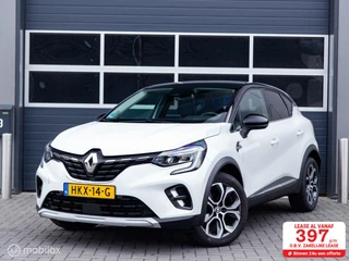 Renault Captur 1.3 mild hybrid 140PK/Automaat/Trekhaak