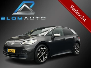 Volkswagen ID.3 First 58 kWh 204PK SOH94% CARPLAY+STUURVERW