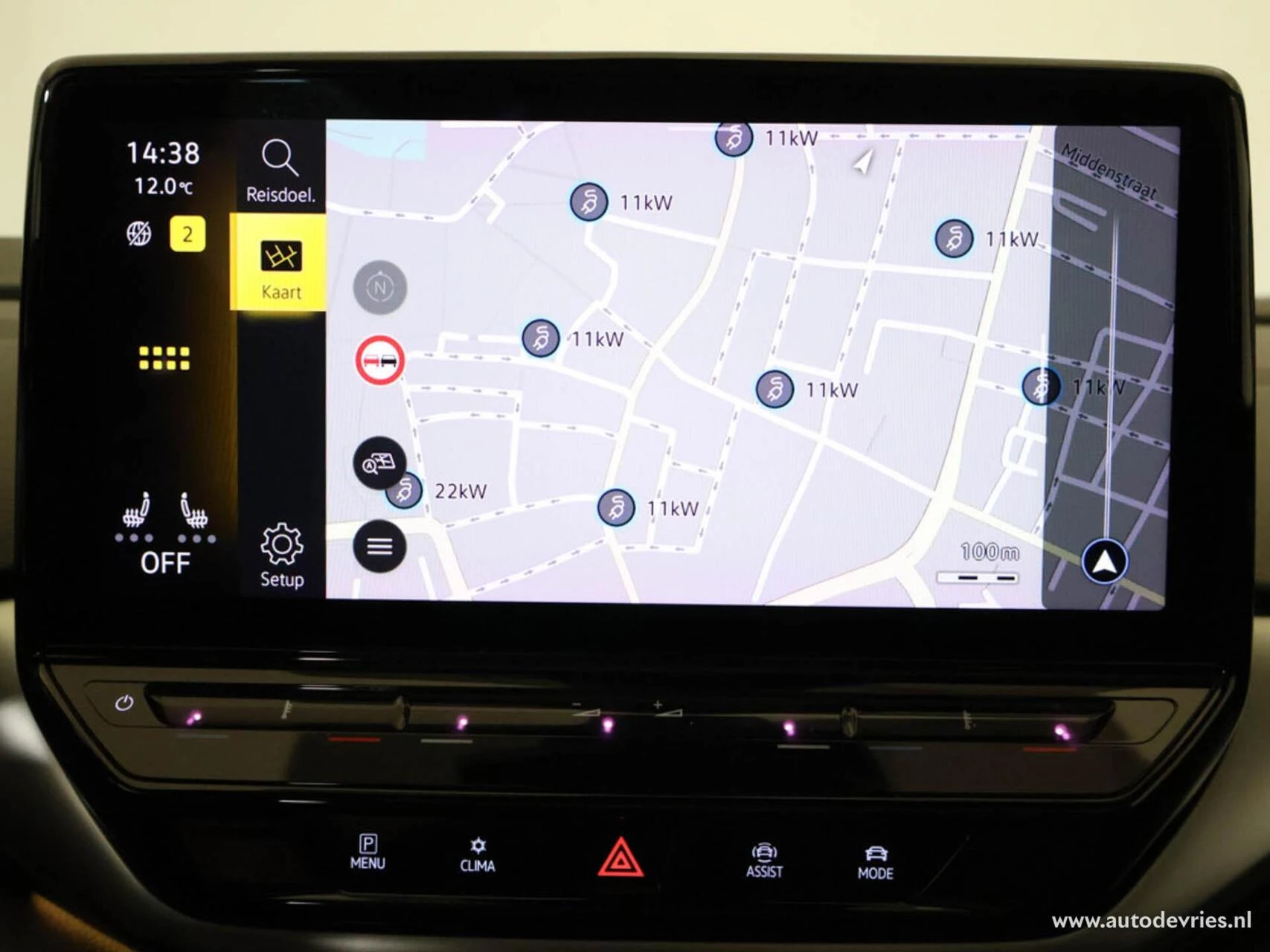 Hoofdafbeelding Volkswagen ID.4