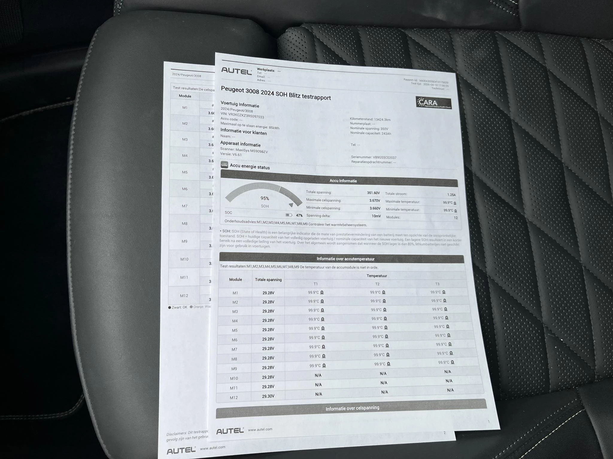 Hoofdafbeelding Peugeot e-5008
