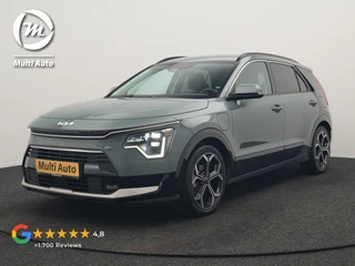 Kia Niro 1.6 GDi ExecutiveLine PHEV 182pk Dealer O.H. | Trekhaak | Adaptive Cruise | Head Up | Camera | Harman / Kardon | Lederen Sporstoelen Memory & Ventilatie | Keyless | Blis | Stoelen & Stuur Verwarmd | Apple Carplay | Navigatie | DAB | Plug In Hybrid |