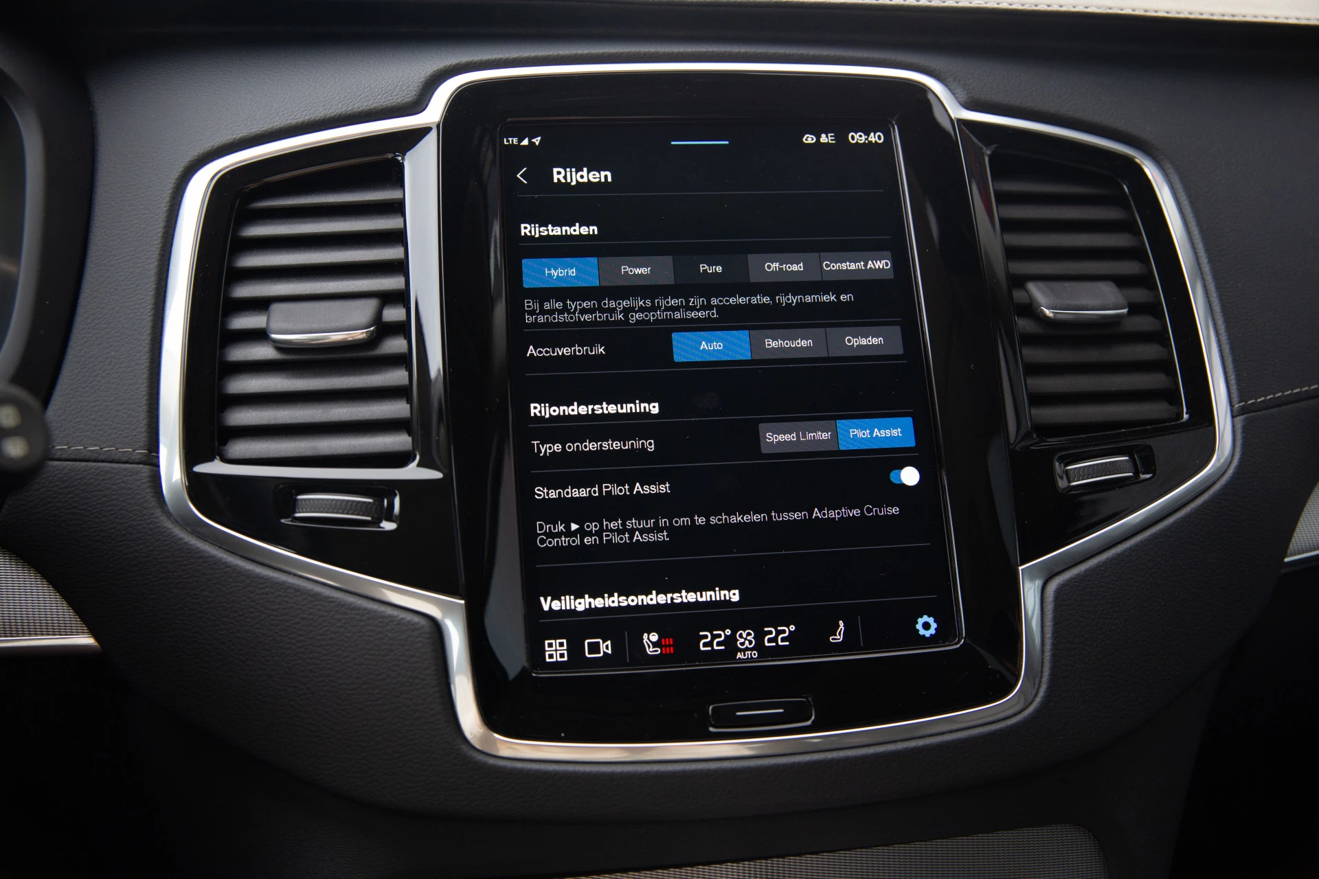 Hoofdafbeelding Volvo XC90