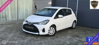 Toyota Yaris 1.0 VVT-i Aspiration