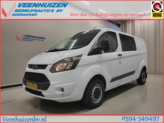 Ford Transit Custom 2.2TDCI L2/H1 Dubbele Cabine Trekhaak