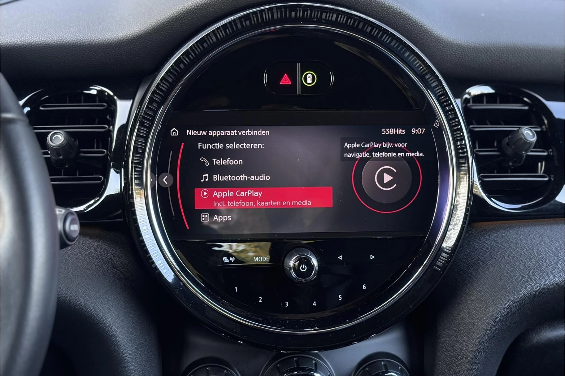 Hoofdafbeelding MINI Electric