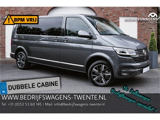 Volkswagen Caravelle T6.1 2.0 TDI 204 PK DSG L2H1 A-KLEP FULL OPTIONS DUB/CAB ACC | LED | Leder | Side Assist | Privacy glass |